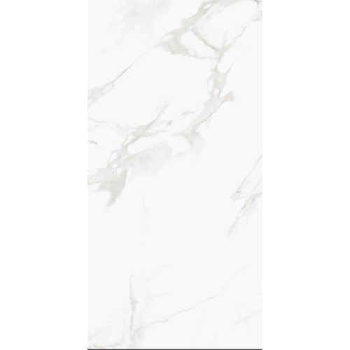 Πλακάκια Δαπέδου SATVARIO 60x120